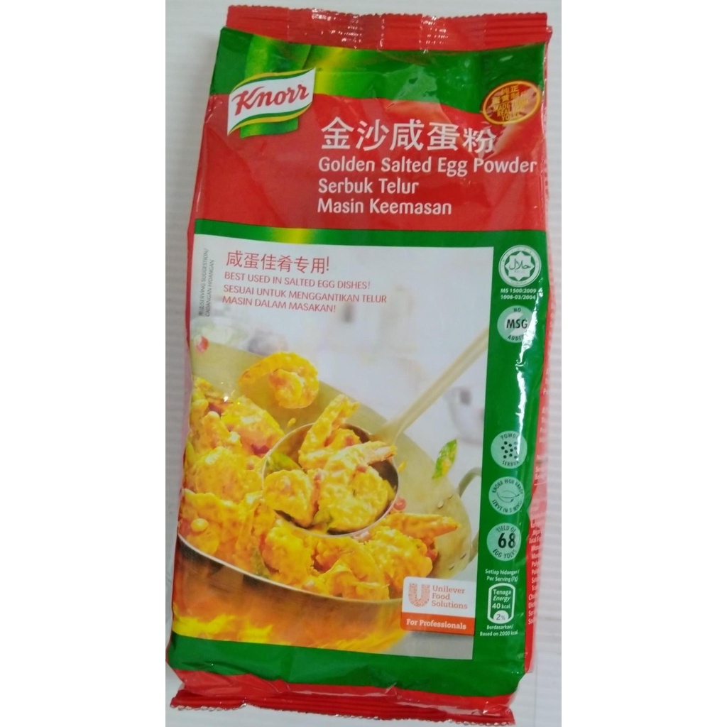KNORR GOLDEN SALTED EGG POWDER 800GM Shopee Malaysia