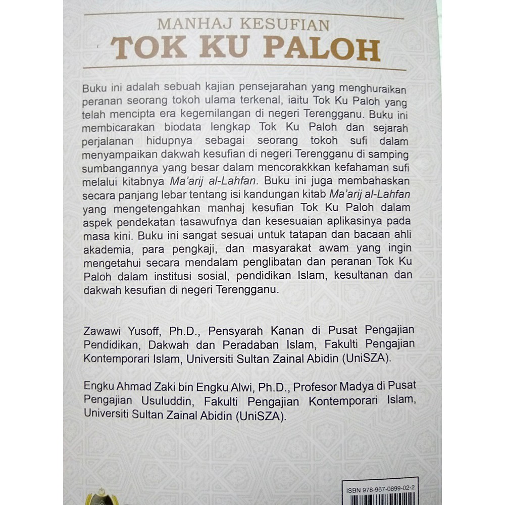 Unisza) Manhaj Kesufian Tok Ku Paloh - Zawawi Yusoff, Engku Ahmad 