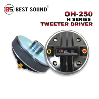 pa DJ Horn Tweeter Pro Audio Replacement 3x7 Titanium Dome Compression Driver Horn Tweeter 