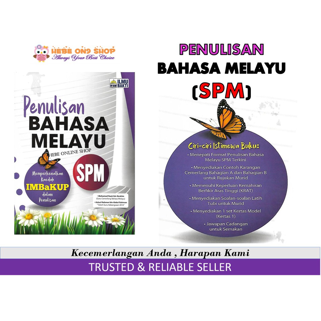 Penulisan Bahasa Melayu Spm Edisi 2020 Ilmu Bakti Buku Karangan Bahasa Melayu Spm Shopee Malaysia