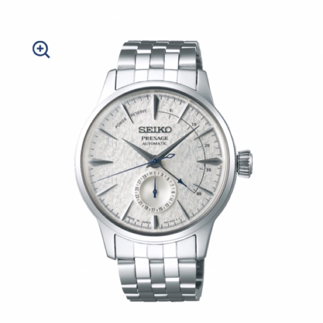 seiko sapphire watch