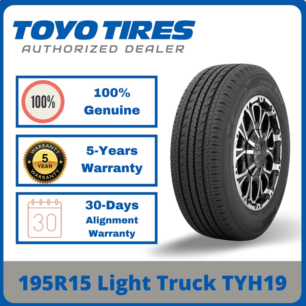 195R15 Toyo Tires Light Truck TYH19 *Year 2023/2024