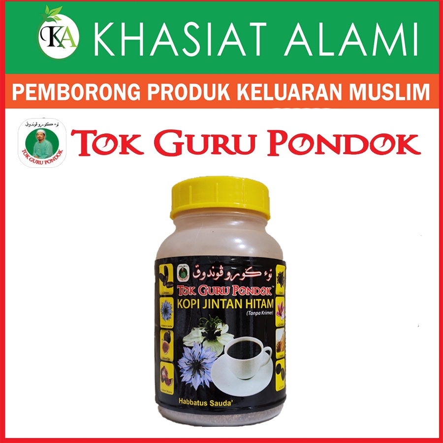 TGP Kopi Tanpa Krimer 200gm Jintan Hitam / Habbatus Sauda Tok Guru Pondok