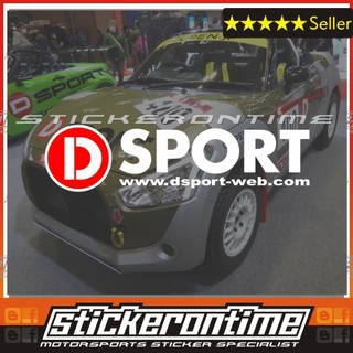 Myvi Jdm Decals / JAF STICKER JDM JAPAN AUTOMOBILE ...