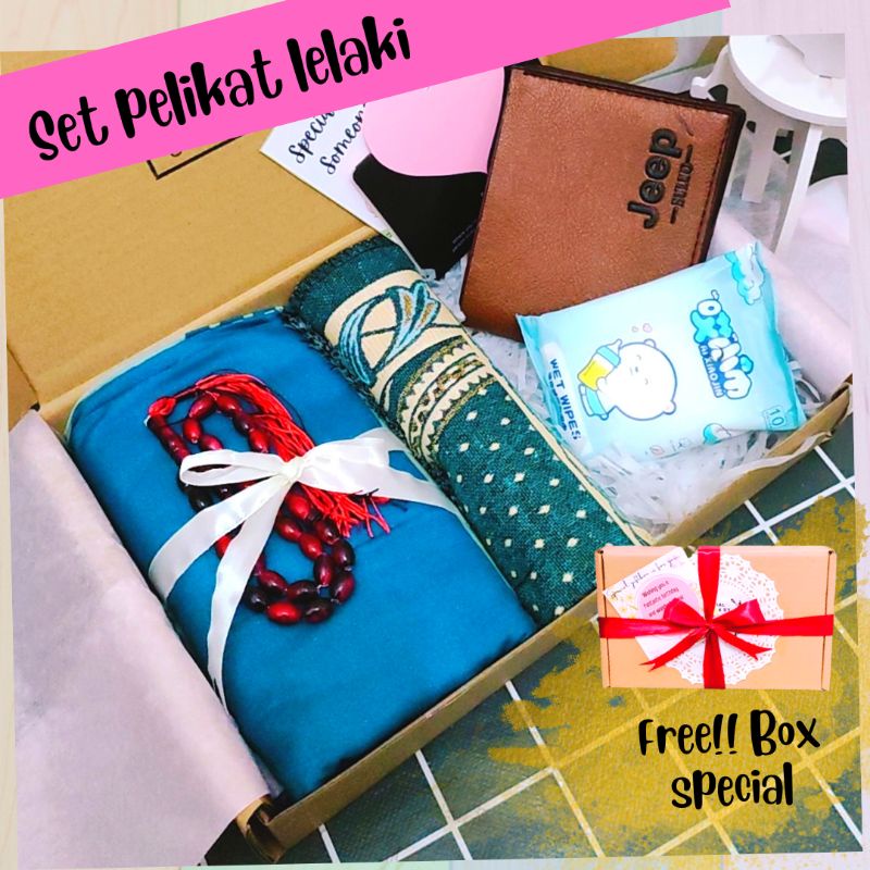 {READY STOCK} GIFTBOX KAIN PELIKAT / GIFTBOX COUPLE/ GIFTBOX
