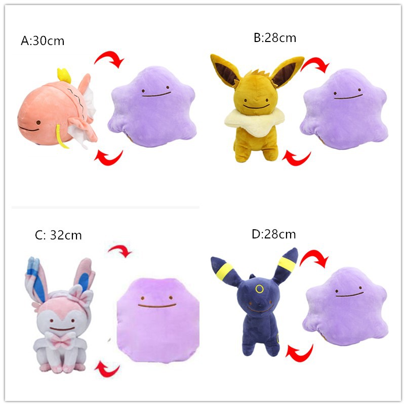 ditto eevee plush