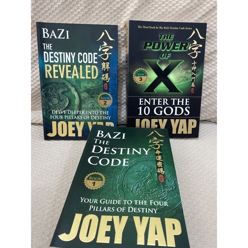 Bazi The Destiny Code 八字命运密码by Joey Yap Shopee Malaysia