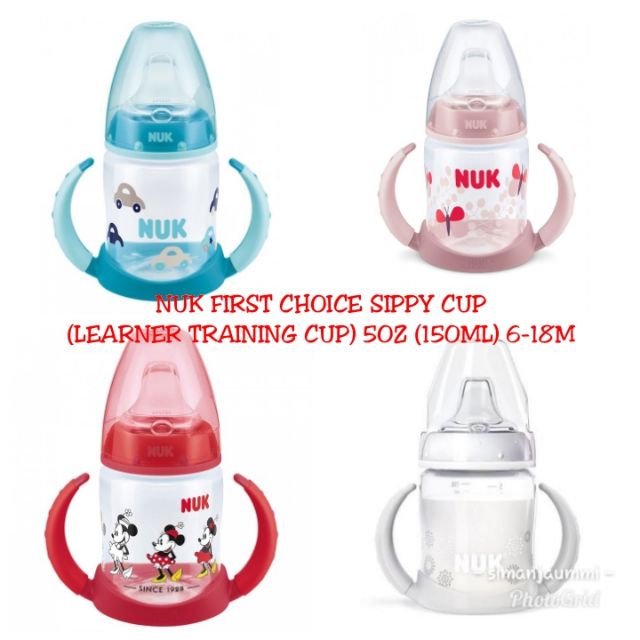 nuk first choice sippy cup