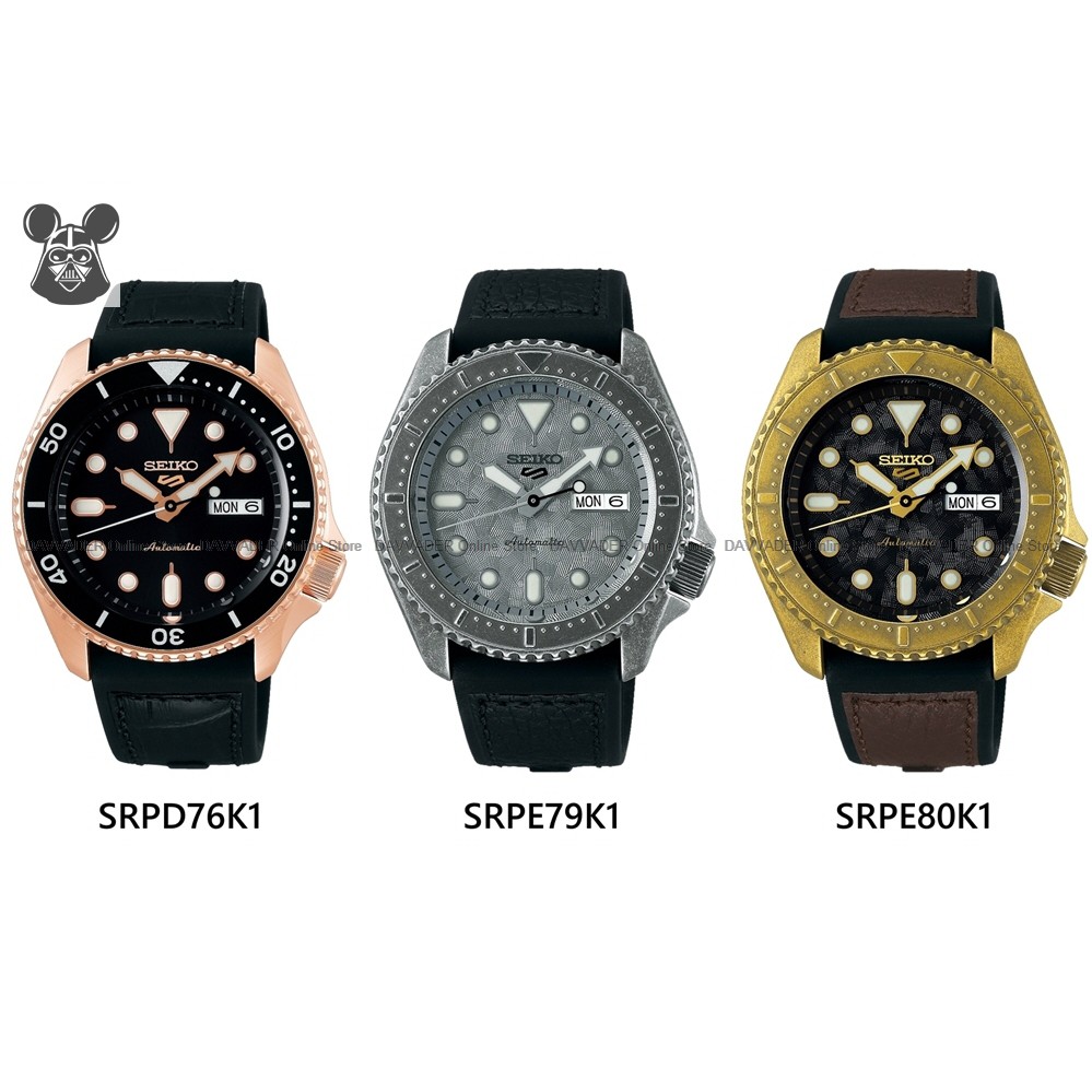 srpd76k1 price