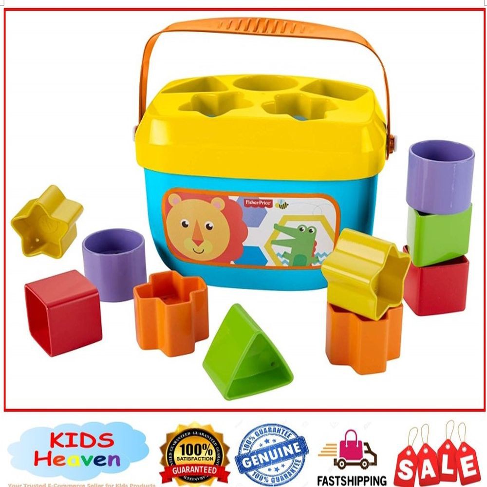 brilliant baby blocks