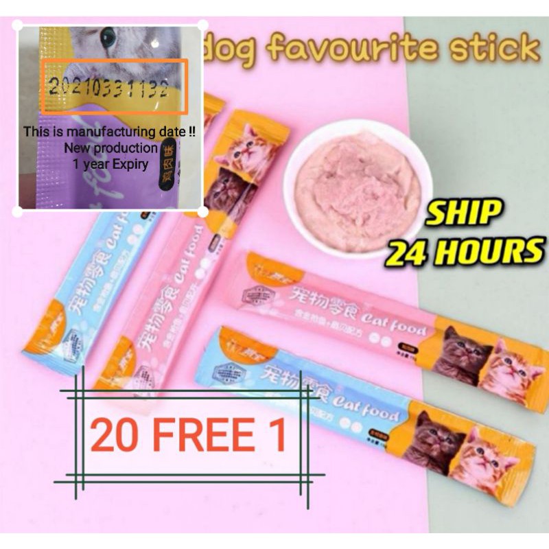 KL SHIP FAST (20 FREE 1)15g Cat favorite Snack cat lick stick treat