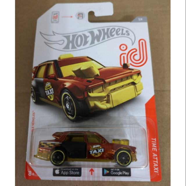 hot wheels id