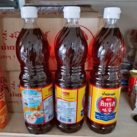 Buy 泰国味露鱼露 700ml Thai Fish Sauce Sos Ikan Thailand Fish Sauce Nam Pla Tiparos Thai Bee Loh Kicap Sos Ikan Thailand 泰国唐双合 Seetracker Malaysia