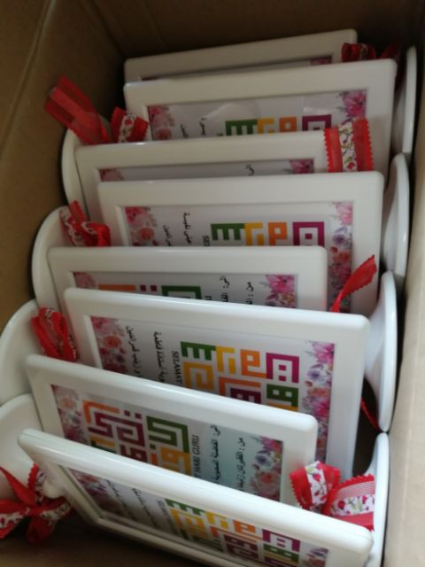 Hadiah Frame Hari Guru Shopee Malaysia