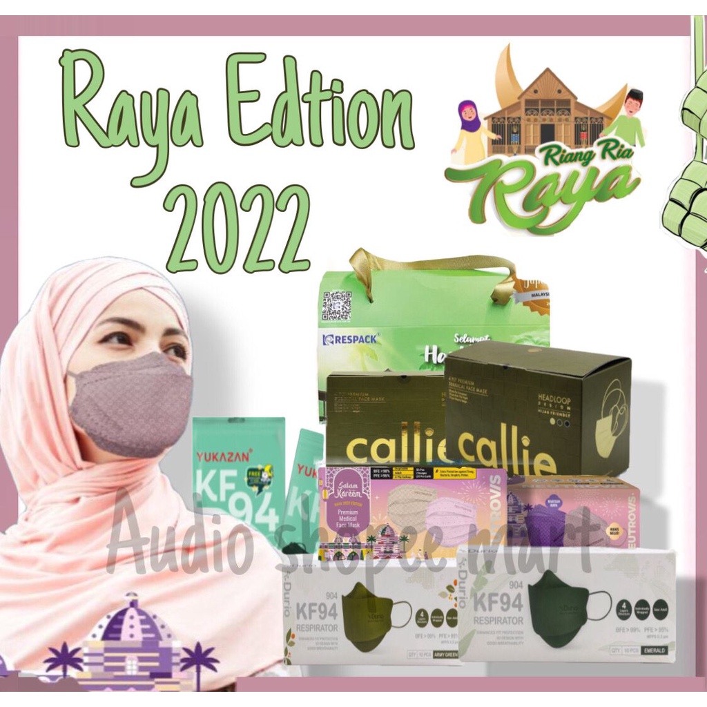 Raya Edition 2022 Neutrovis/ Respack/ Yuka Zan/Callie KF94 4 Ply