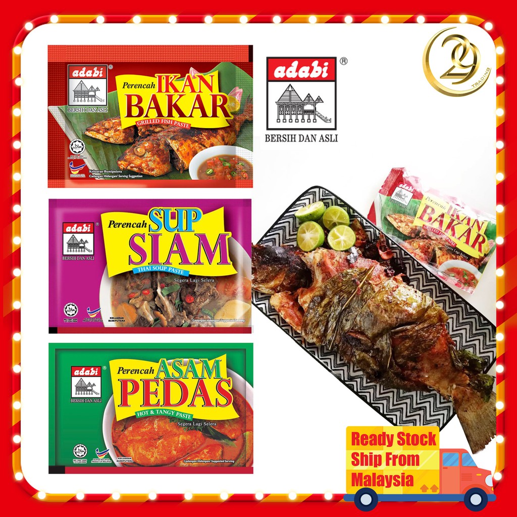 Buy Adabi Perencah Ikan Bakar Sup Asiam Asam Pedas 70g Seetracker Malaysia