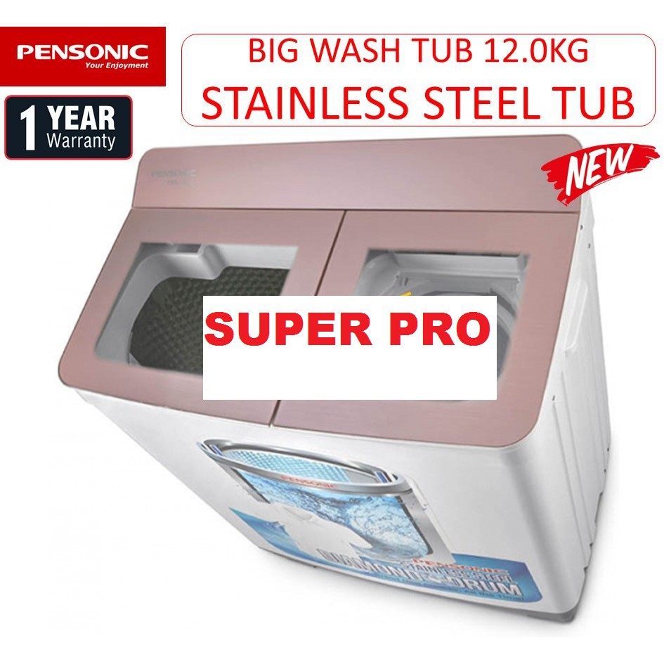 PENSONIC Stainless Steel Wash & Spin Tub BIG 12kg / 12.0kg Semi