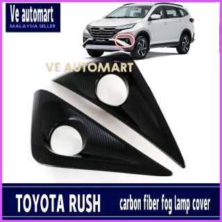 Toyota Rush Fog Lamp Cover Carbon Fiber Accessories Shopee Malaysia