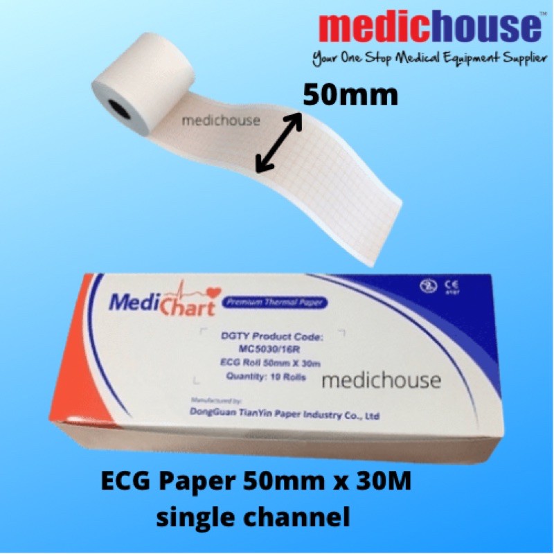 ECG PAPER Size 50mm x 30M , single channel( 1 roll ) Shopee Malaysia