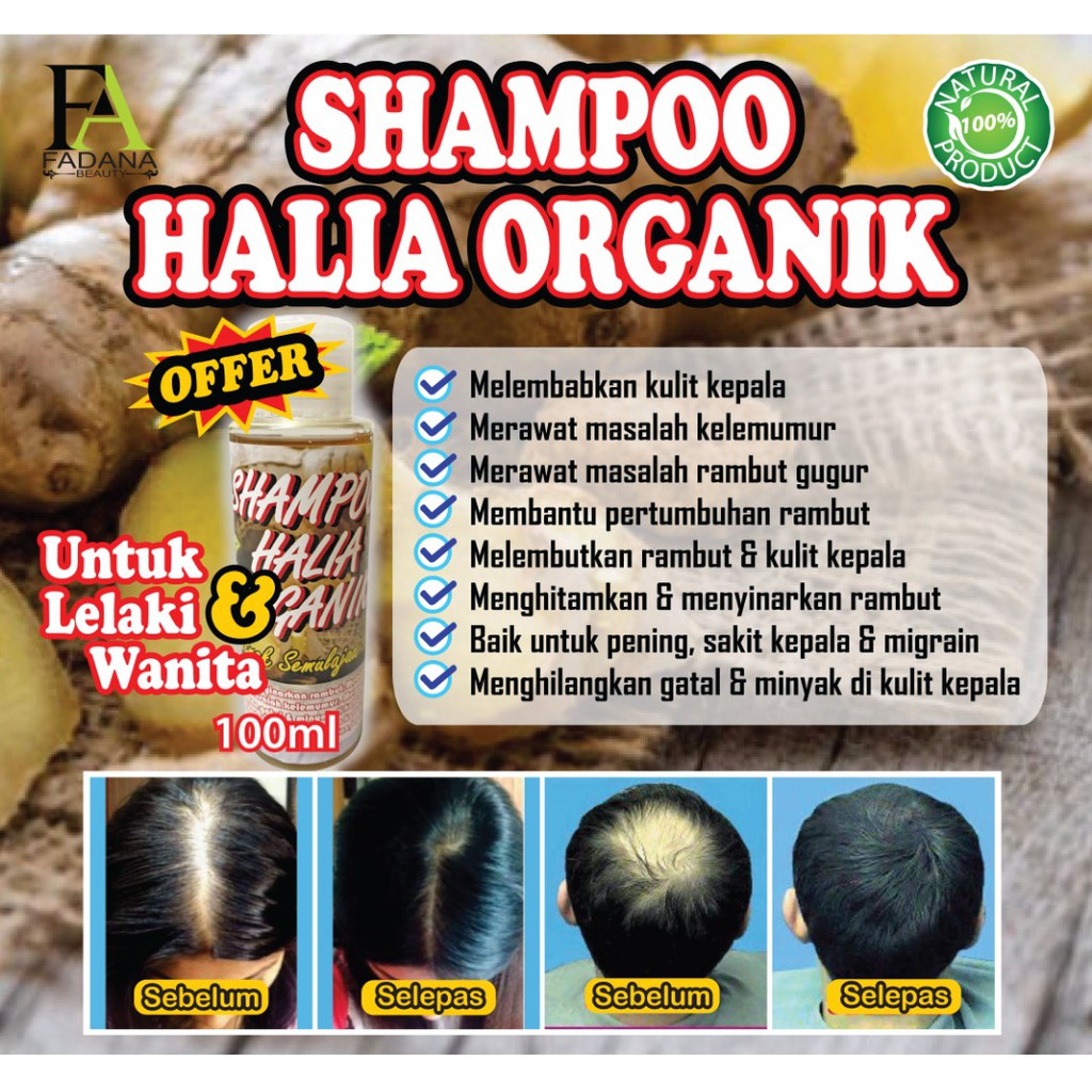 Ginger Shampoo Syampu Halia Melebatkan Hitamkan Rambut Kulit Kepala Uban Botak Gatal Kelimumur Kering Segar Wangi Lembut Shopee Malaysia