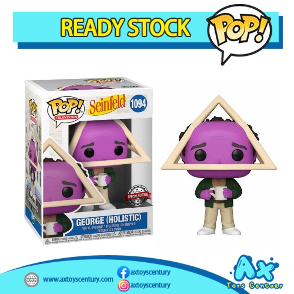 Funko Pop! Television: Seinfeld - George Holistic #1094 Special Edition 100% Genuine