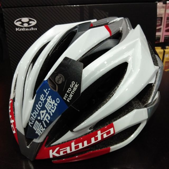 kabuto mtb helmet