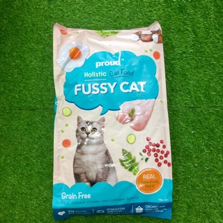 proud holistic cat food