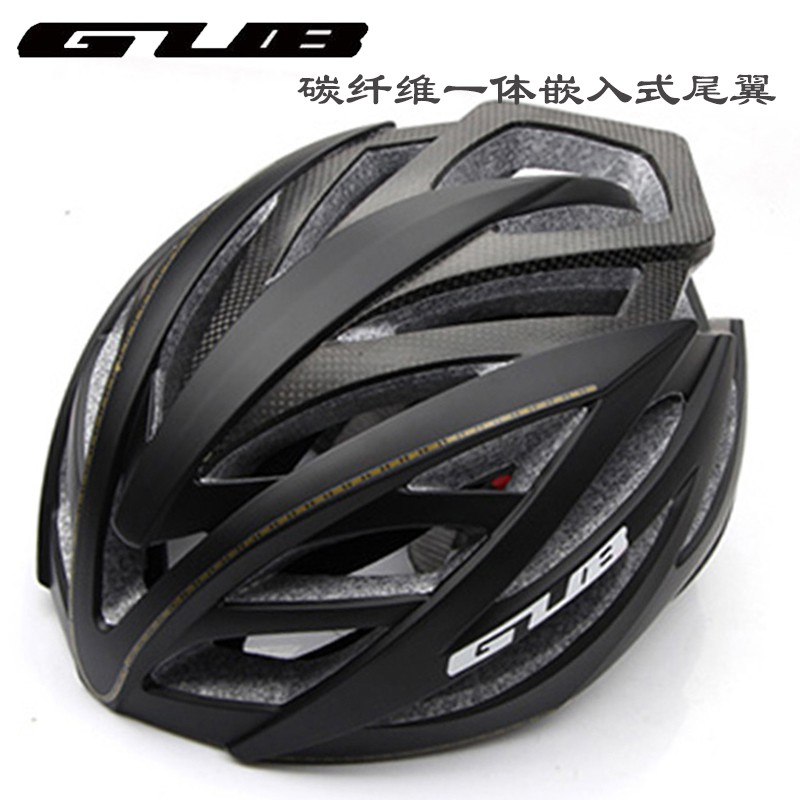 mtb helmet clearance