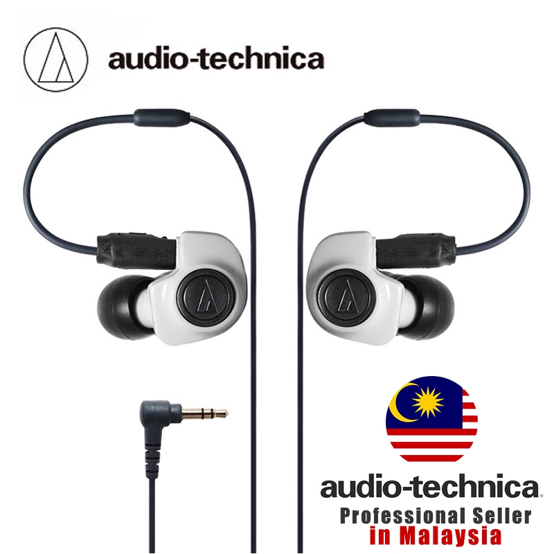 audio technica in ear monitor
