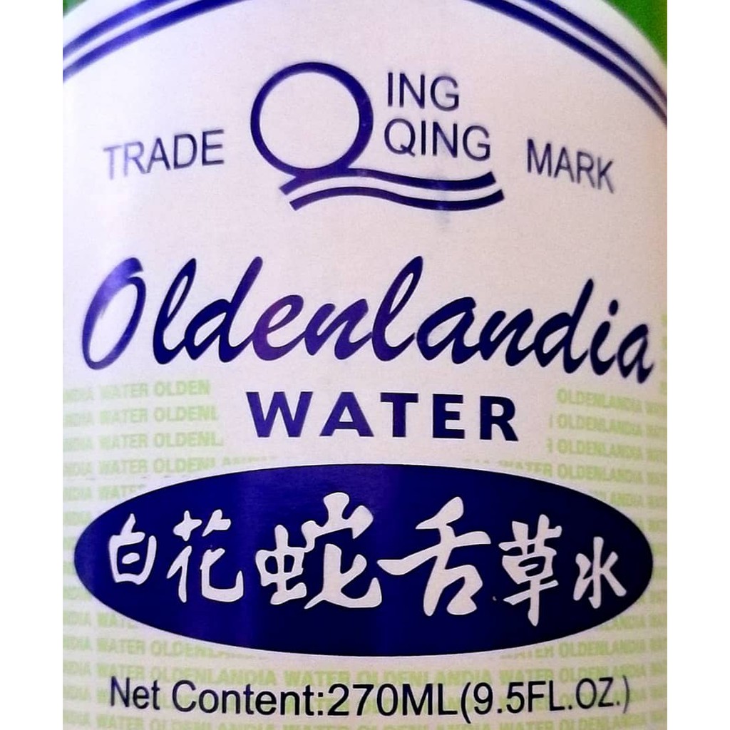 Buy 白花蛇舌草水oldenlandia Water 270ml Seetracker Malaysia