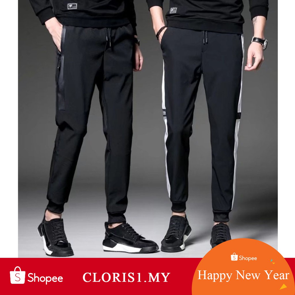 jogging pants shopee
