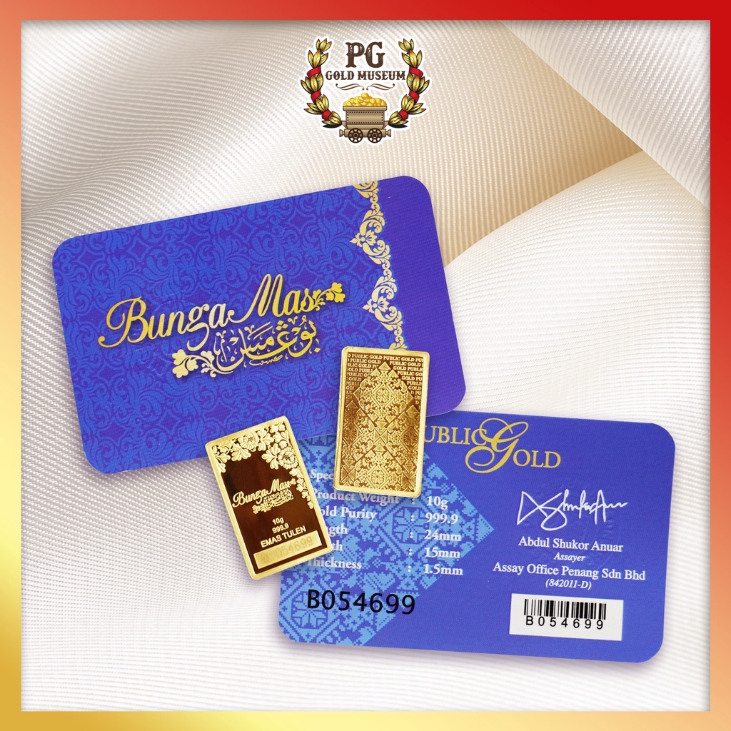 Public Gold Bungamas Series Bar Pg 10g Au 999 9