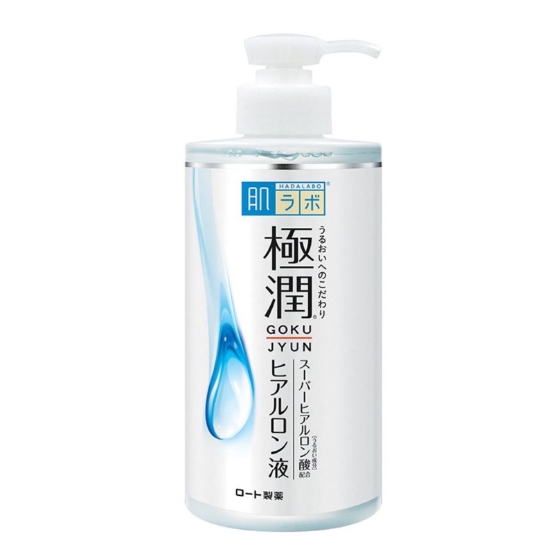 Hada Labo Hydrating Rich Lotion 400ml Shopee Malaysia