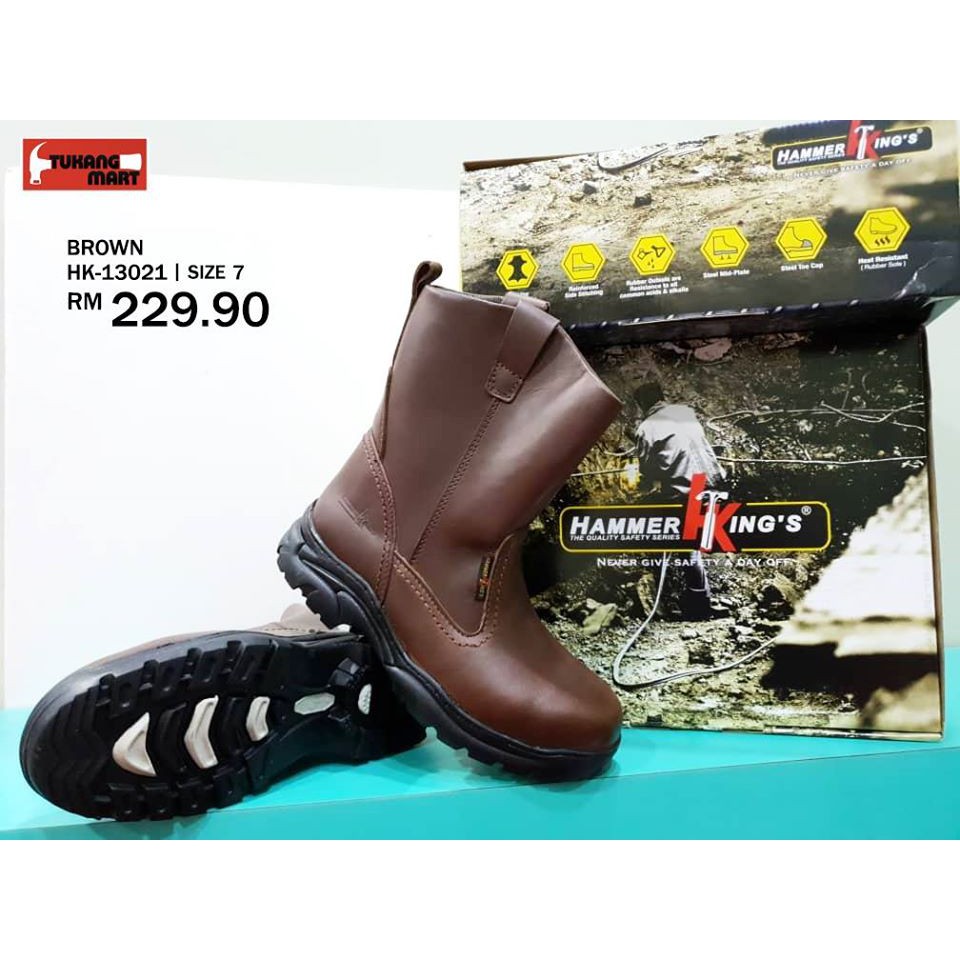 HK13021 HAMMER KING SAFETY SHOES BROWN Shopee Malaysia
