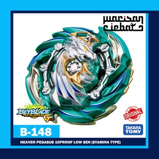 Beyblade Burst Gt B 148 Heaven Pegasus 10proof Low Sen Shopee Malaysia