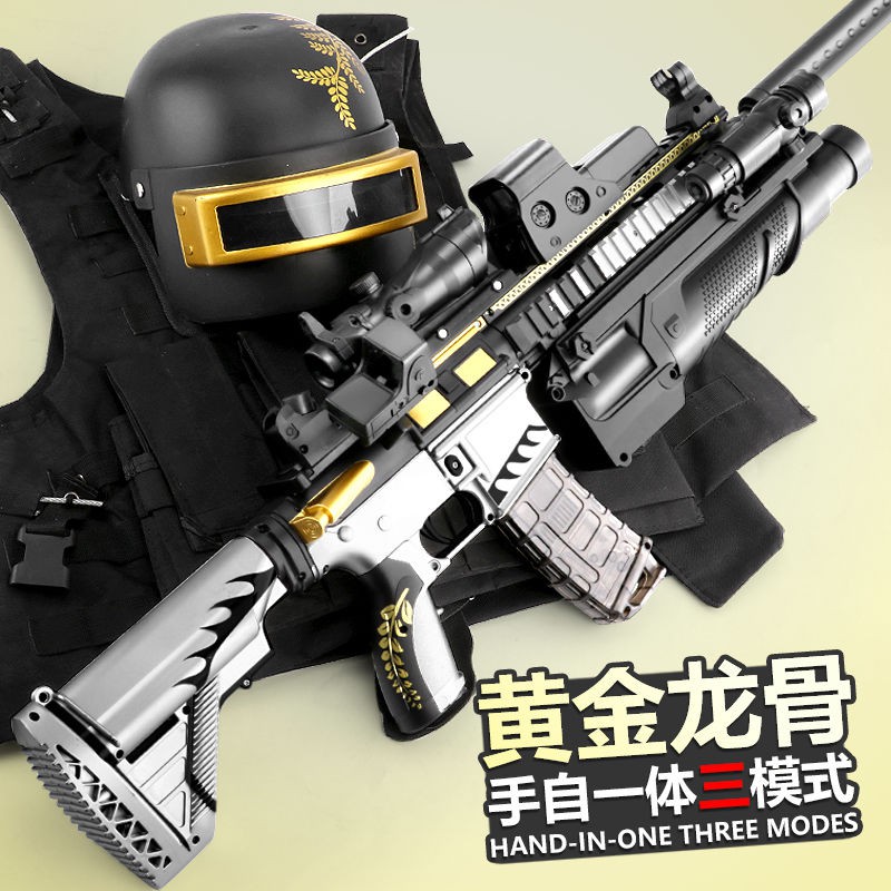 Children Play Gun Superior Pistol Shopee Malaysia