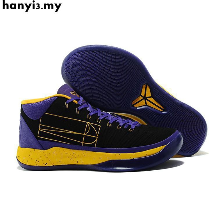 nike kobe ad lakers