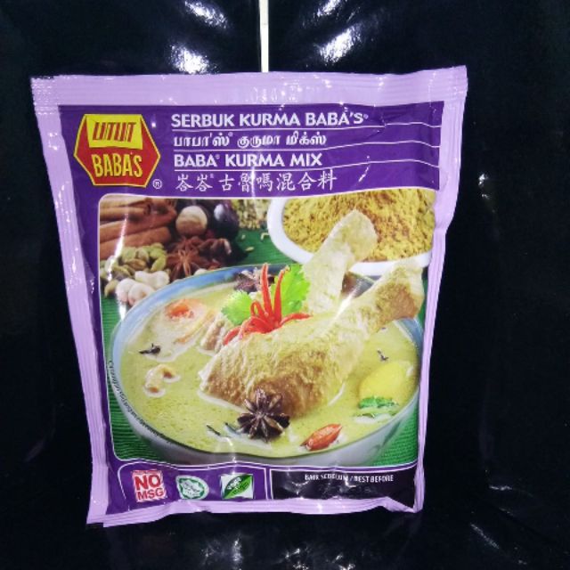 Baba S Serbuk Kurma 250g Shopee Malaysia