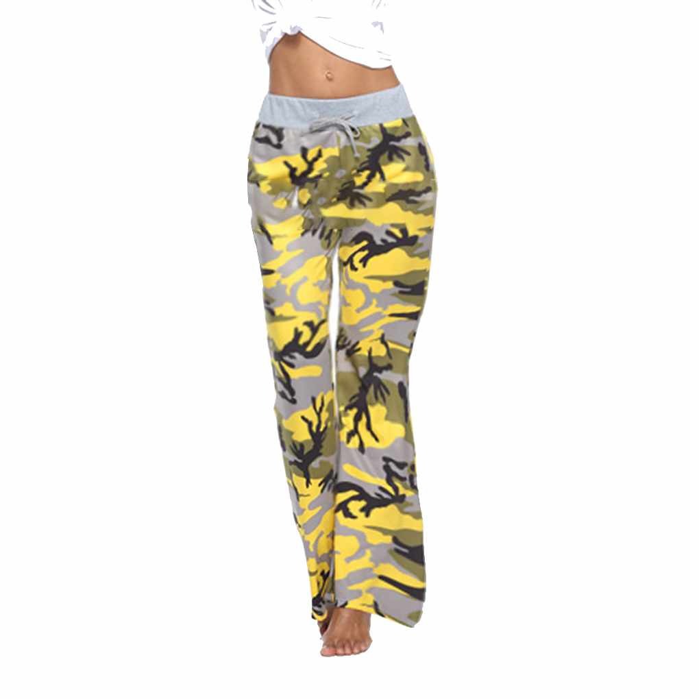 womens camo sweats