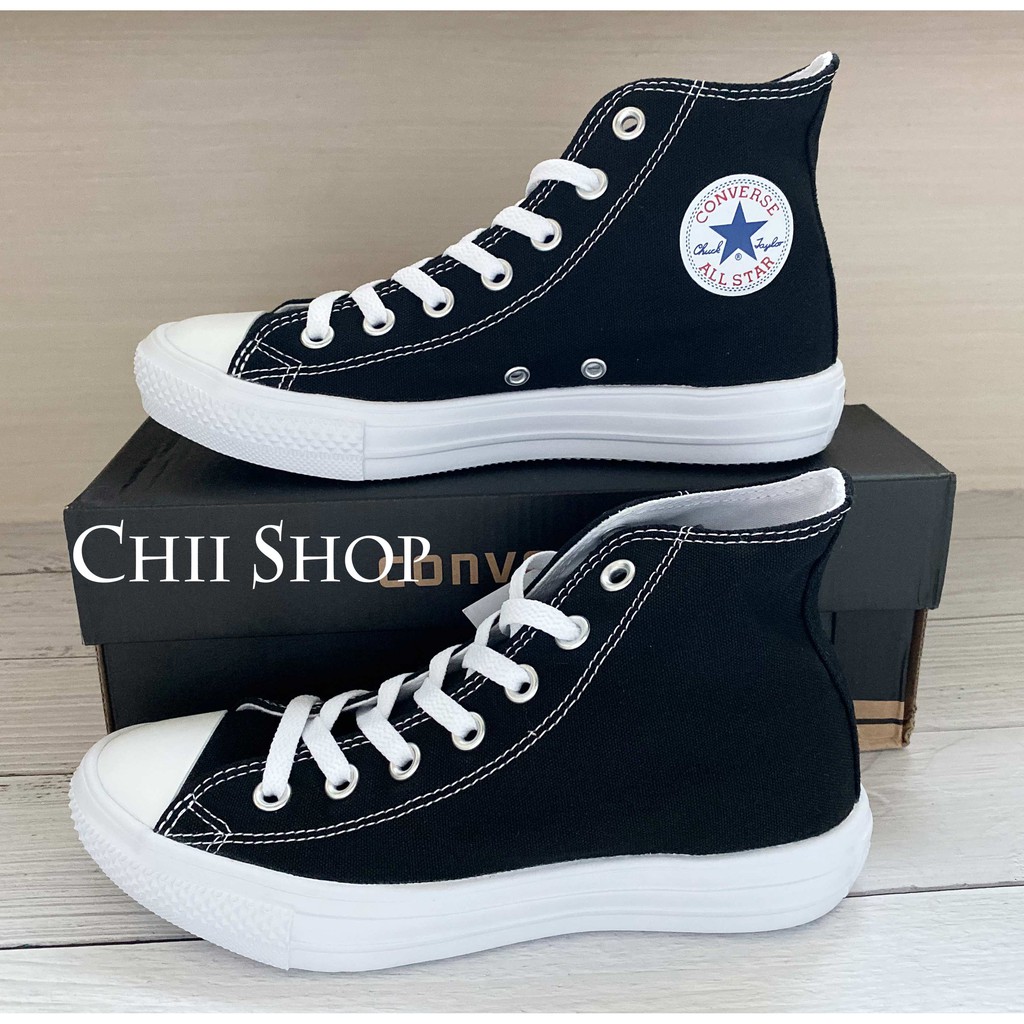 converse light hi