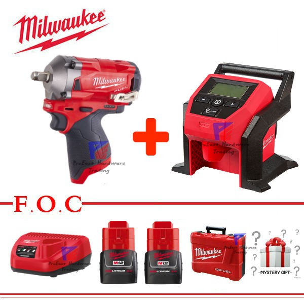 Milwaukee M12FIWF12-302 Stubby Impact Wrench+M12 BI-0 Compact Inflator  Combo Set | Shopee Malaysia