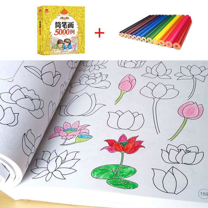 5000 Case Colouring Book For Kids Cartoon Drawing Book Children S Enlightenment Painting Book Kindergarten Stick Figures Book For Toddler Ages 4 12 Shopee Malaysia