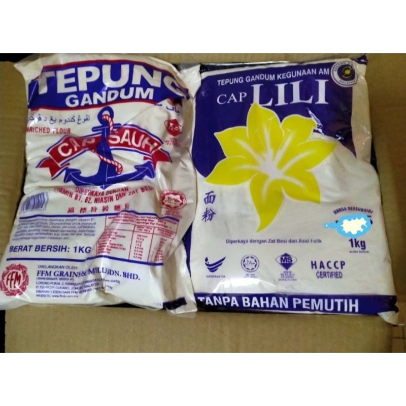 Tepung Gandum Cap Lili 1kg/ Tepung Gandum Cap Sauh 1kg | Shopee Malaysia