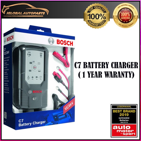 Bosch C7 Battery Charger 12/24Volts - 018999907M | Shopee Malaysia
