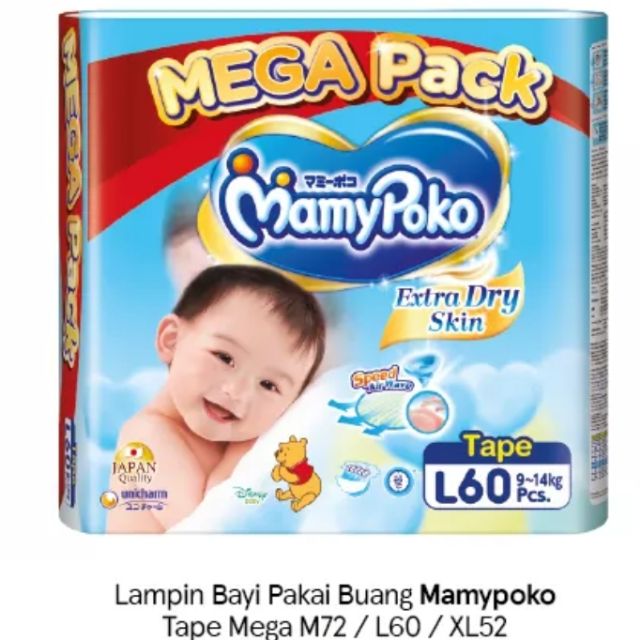 mamypoko extra dry mega pack