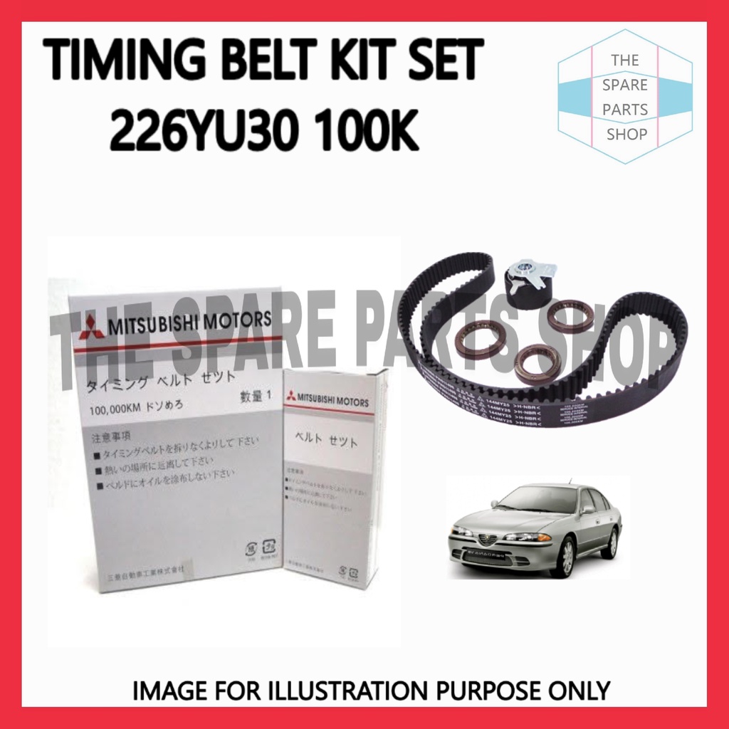 PROTON PERDANA V6 226YU30 TIMING BELT SET 100,000KM | Shopee Malaysia