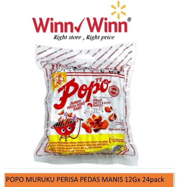 POPO MURUKU PERISA PEDAS MANIS 12g x 24pack | Shopee Malaysia