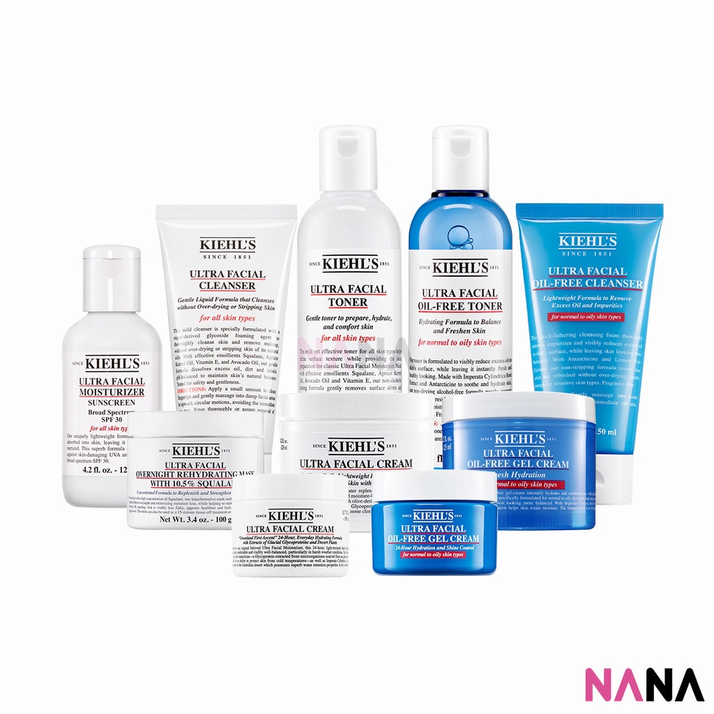 Kiehls UltraSeries (Oil Free Gel Cream/UltraCleanser