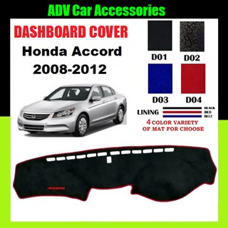 Honda Accord 2008-2012 Dashboard cover with Red Line Genuine DAD 