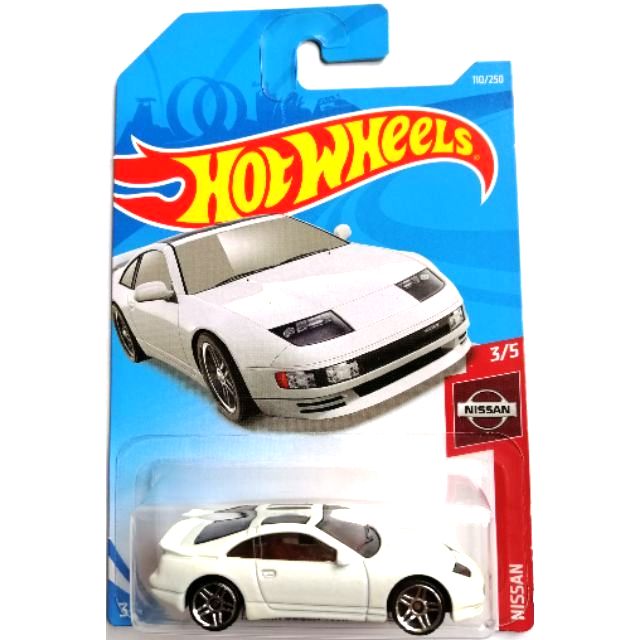 nissan 300zx hot wheels 2019